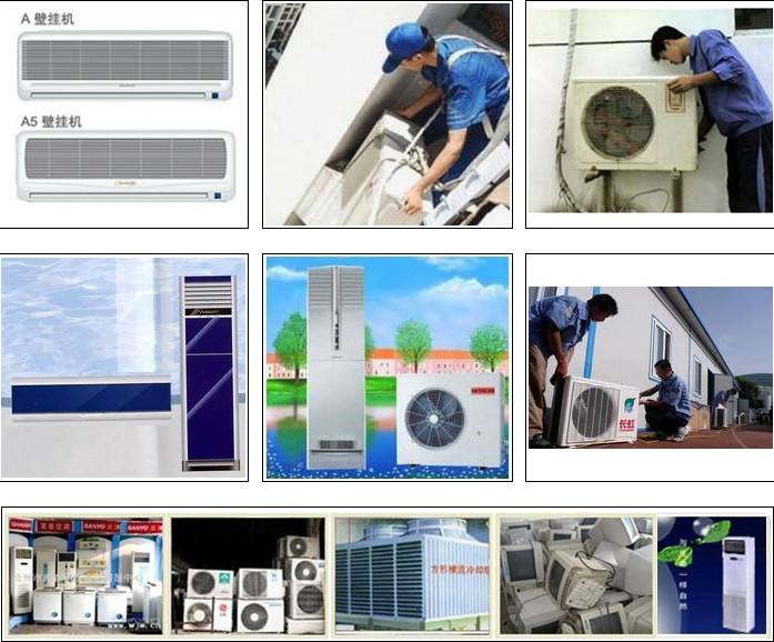 瑞昌空調(diào)維修公司、瑞昌變頻空調(diào)維修、瑞昌中央空調(diào)維修、空調(diào)移機(jī)拆裝加氟